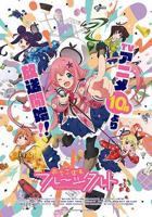 《满溢游泳池》漫画百度云